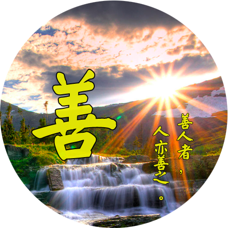 古代為何十六兩為一斤