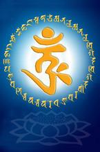 仁爵法師答：請問楞嚴咒怎麼念呢？