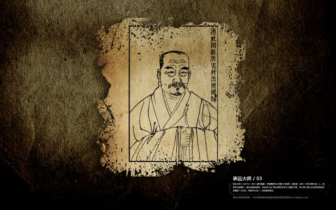 現代因果報應錄（五十五）墮胎與強暴傷人的果報和悔改