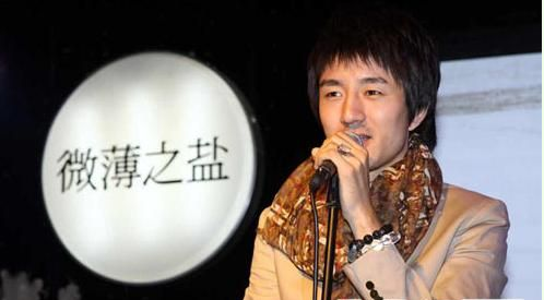 曲泉丞又一次為公益獻唱給熊「喊冤」——「素食」