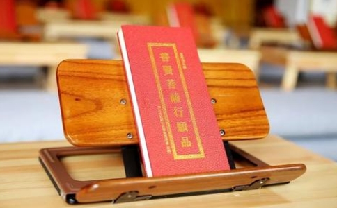 在家居士如何做早晚課?