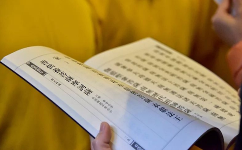 為什麼持名是妙行者？