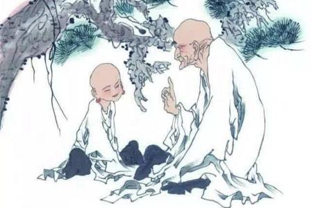 老和尚與小和尚對話