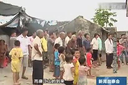 「再生」男子模糊尋親前世「家屬」無不相識