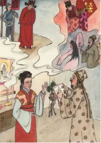 自古以來有娶盲女病女為妻的人，這種人大多身榮子貴