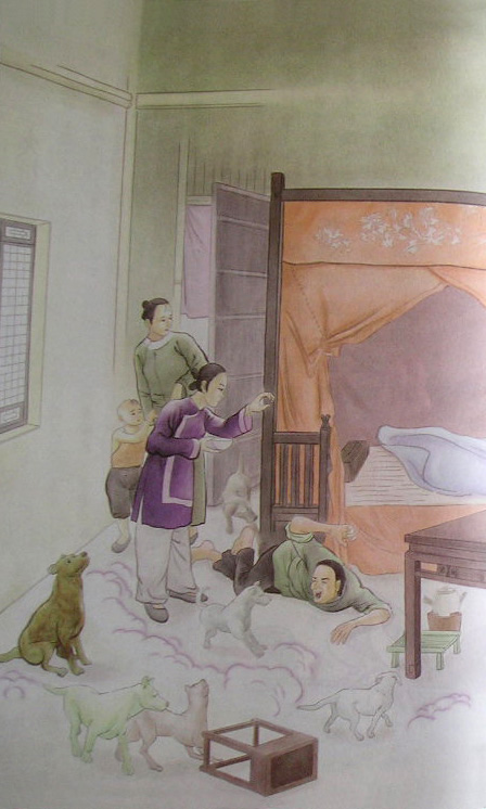 蓮池大師戒殺放生文圖說：臨終作狗