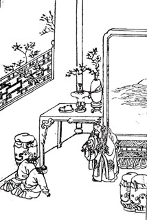 禍福無門，惟人自召