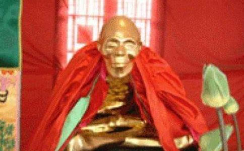 中國十大肉身菩薩