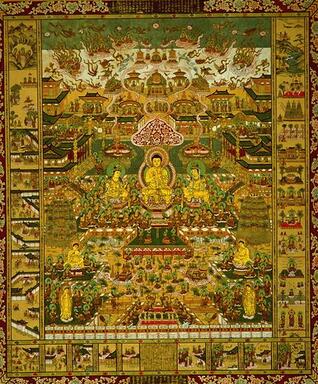 凈土三經曼陀羅