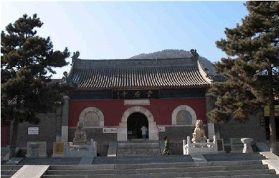 北京雲居寺舍利的簡介