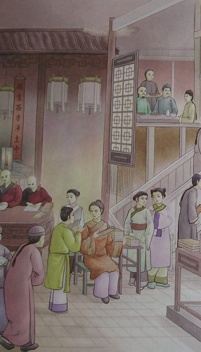 蓮池大師戒殺放生文圖說：壽筵良范