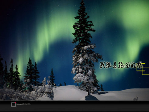 達真堪布：我執為什麼會是輪迴的根呢