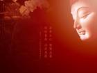 《六祖壇經》全文及譯文_卷2